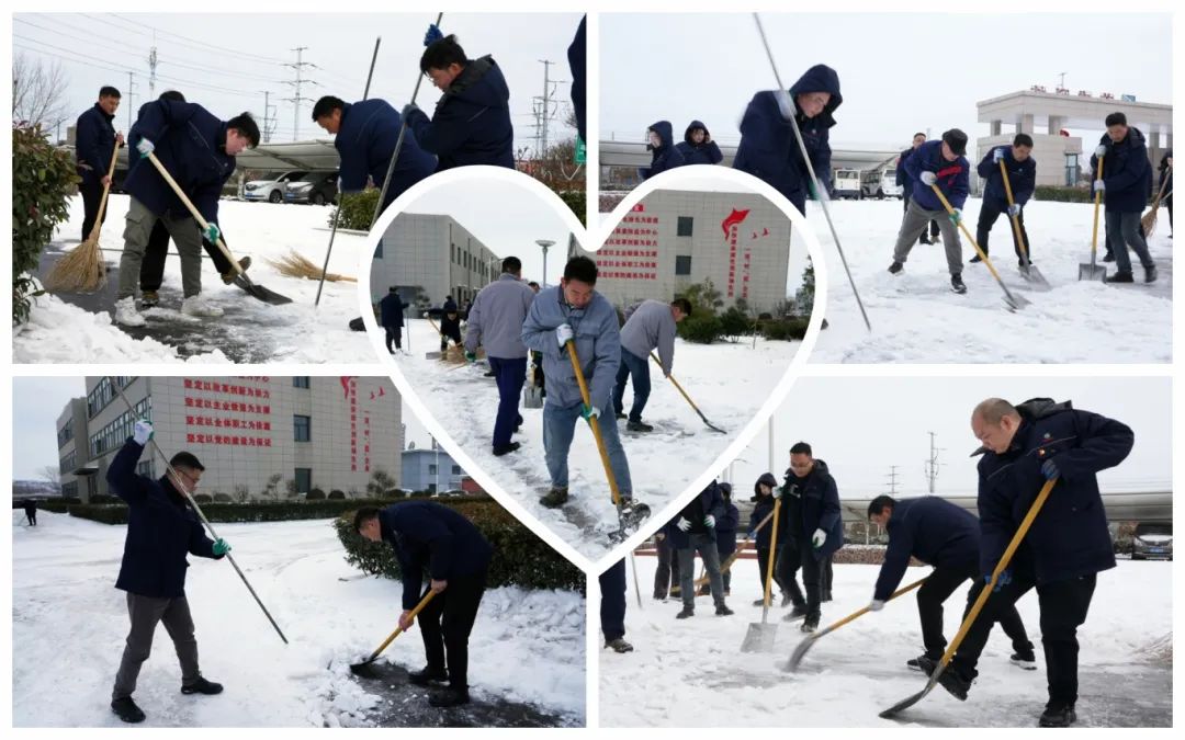 微信图片_20240229143132.jpg 微信图片_20240229143132.jpg