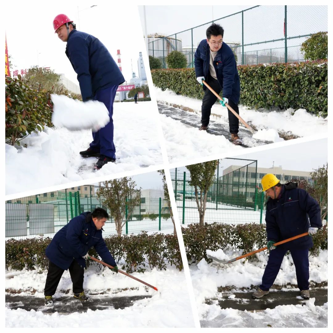 微信图片_20240229143211.jpg 微信图片_20240229143211.jpg