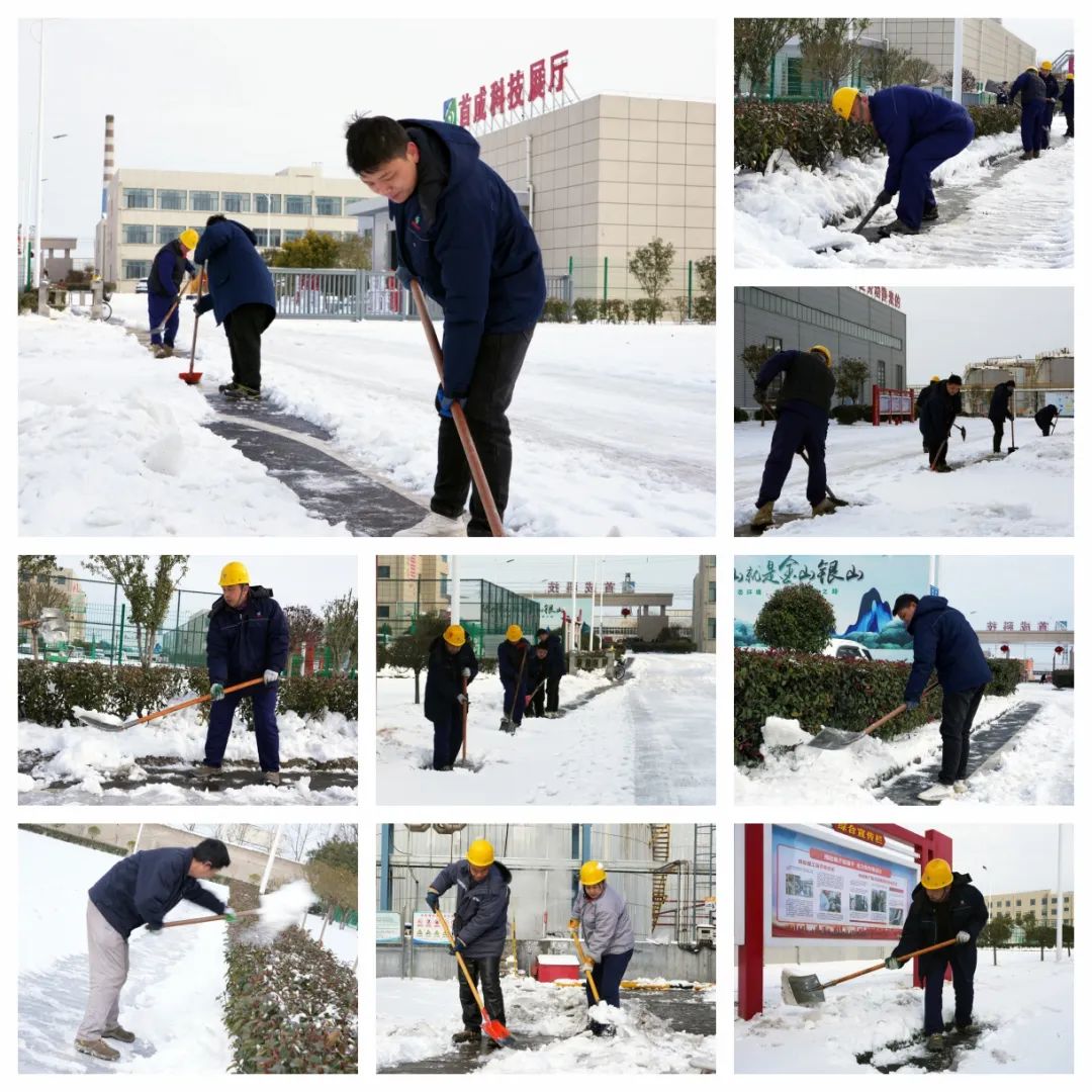 微信图片_20240229143354.jpg 微信图片_20240229143354.jpg