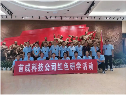 1710487235458.png 1710487235458.png